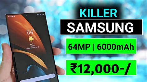 Best Mobile Phones Under 12,000 in India (May 2025).